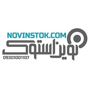 کد تخفیف نوین استوک